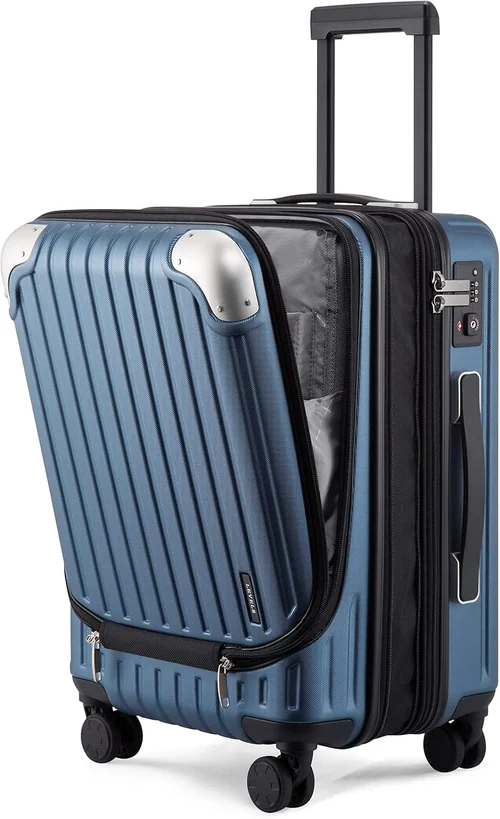 22 Inch Expandable Luggage Guide 2026