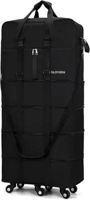 43.5 Inch Expandable Extra Lar